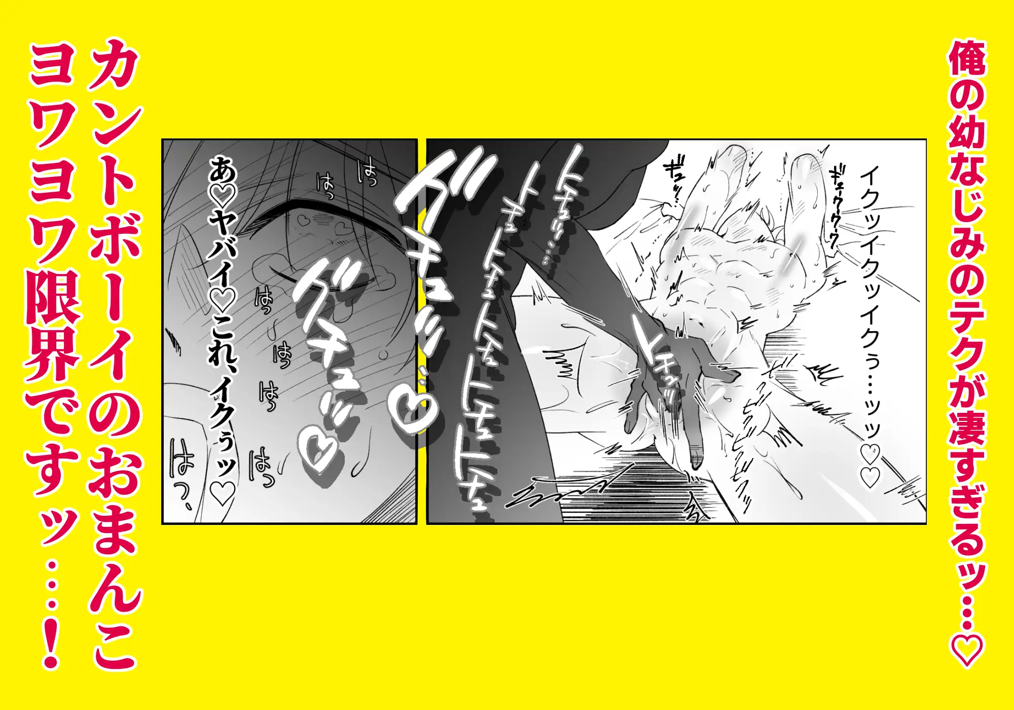サンプル画像5