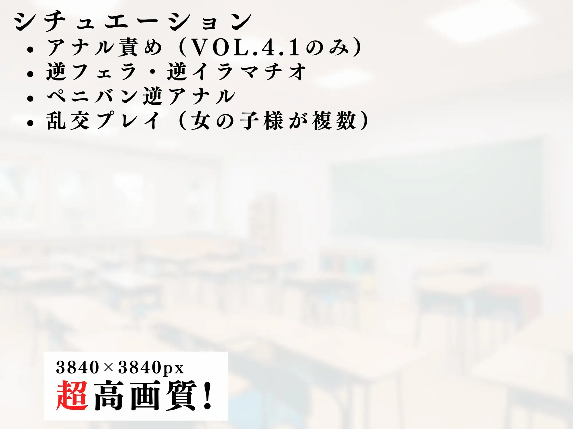 ボンデージ女王様の逆レ男犯vol.4.1 サンプル画像 5