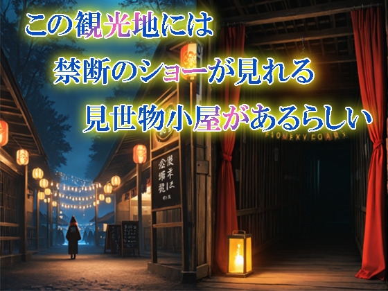 サンプル画像 1枚目