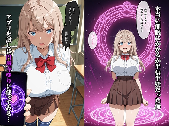 サンプル画像 3枚目