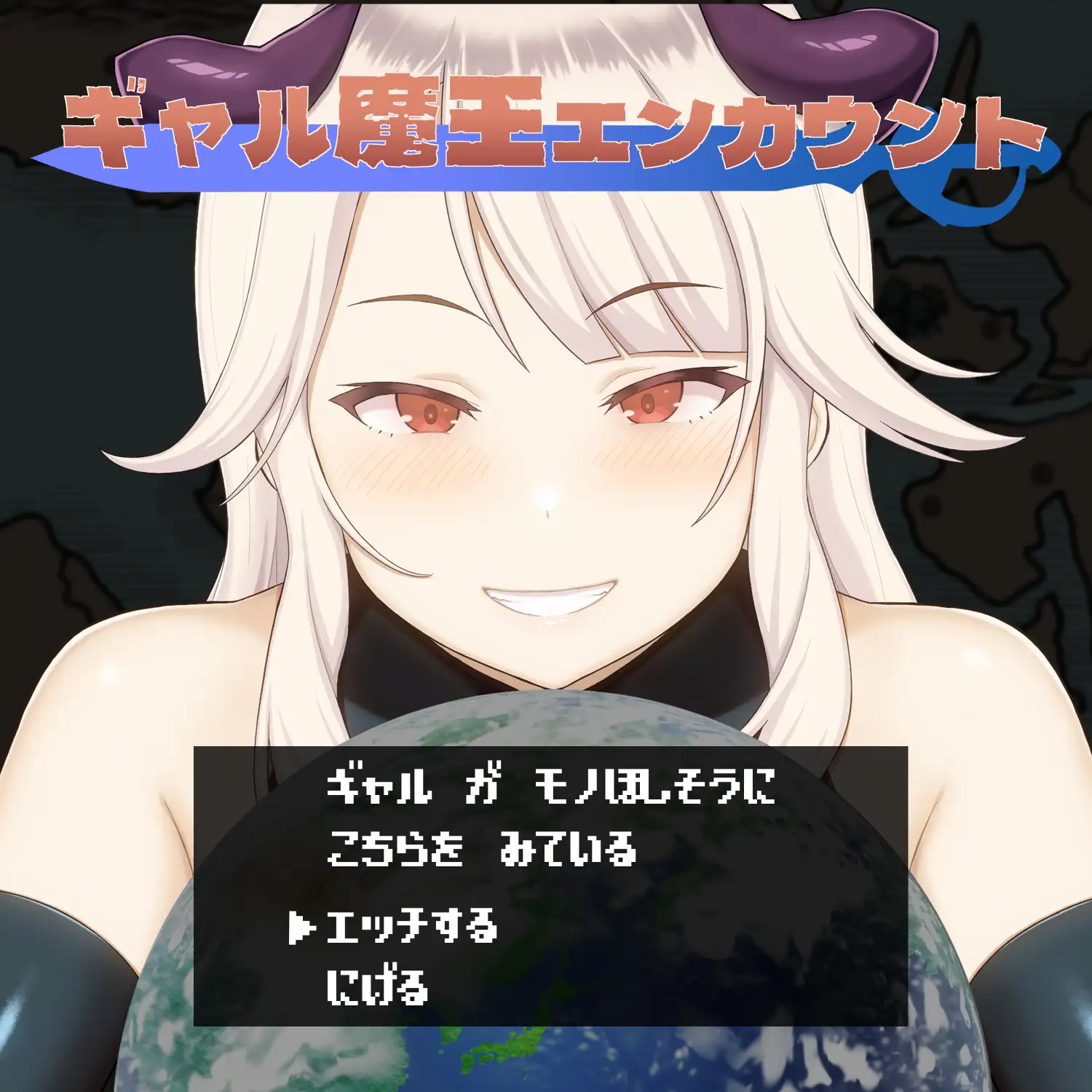Gal Choice サンプル画像 5