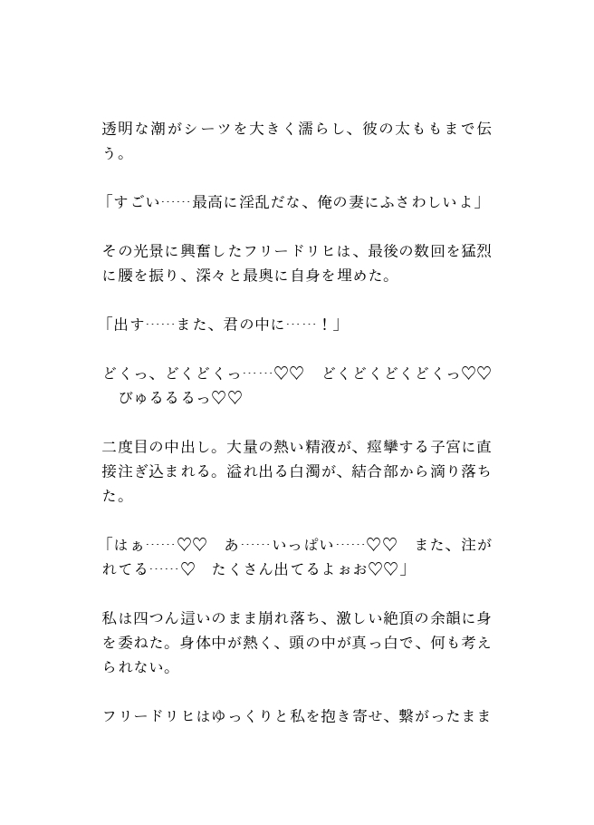 サンプル4