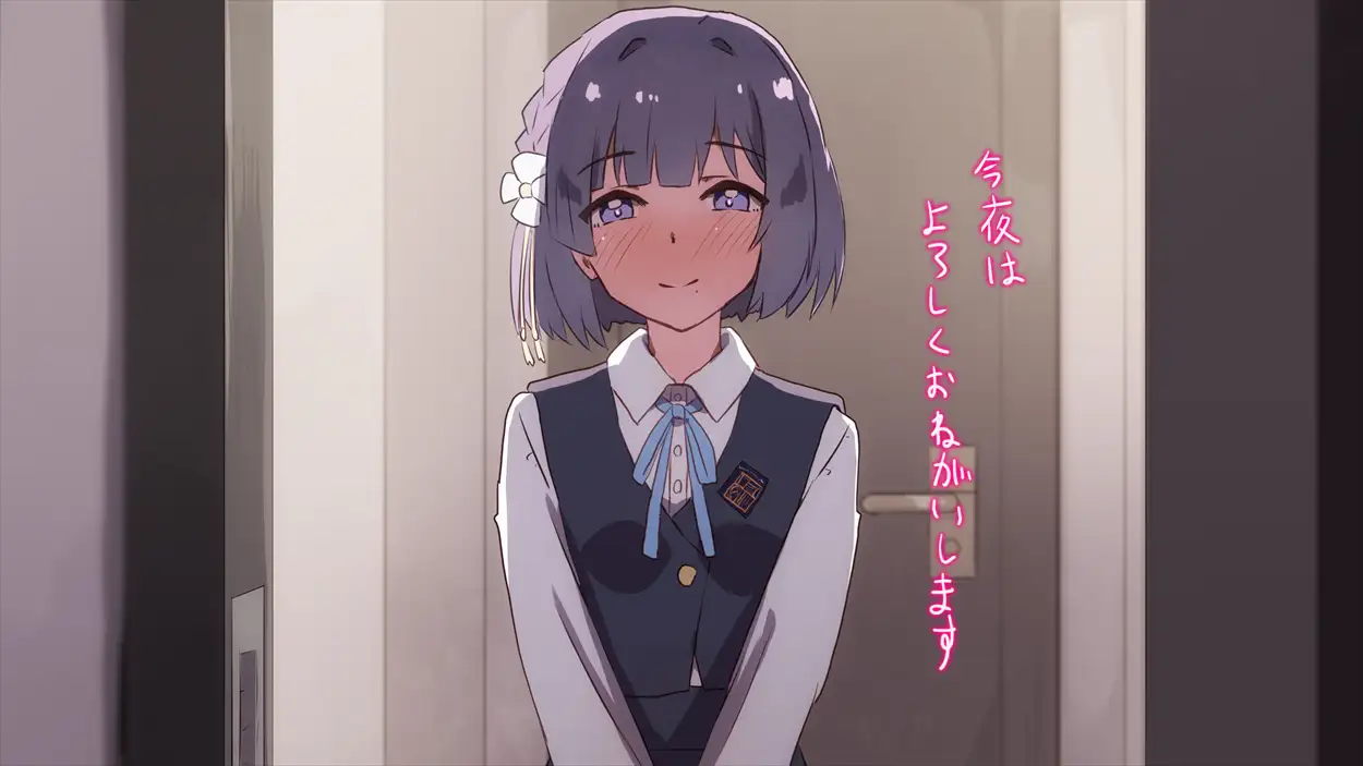 【手描きアニメ】男子と二人っきりとわかった瞬間すぐヤろうとする女子(葛城リー〇ヤ)/修学旅行で男女ペア部屋になるが、セックスする前提だと思い込む女子(秦谷〇鈴) [あまとー部] | DLsite 同人 - R18