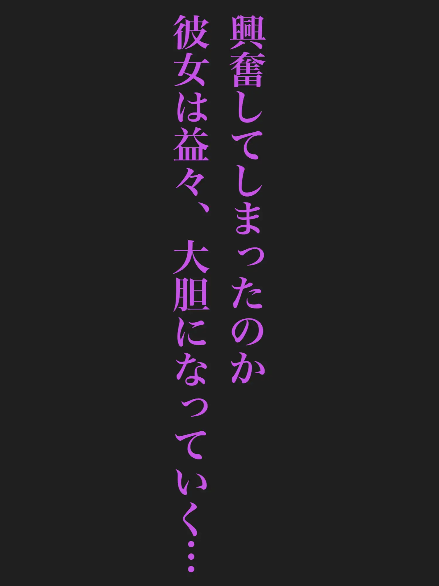 秘密のチラ見せアルバイト〜パンツを見せてもらったら陰毛まで見えちゃいました〜〇ミ〇ア編 サンプル画像 5