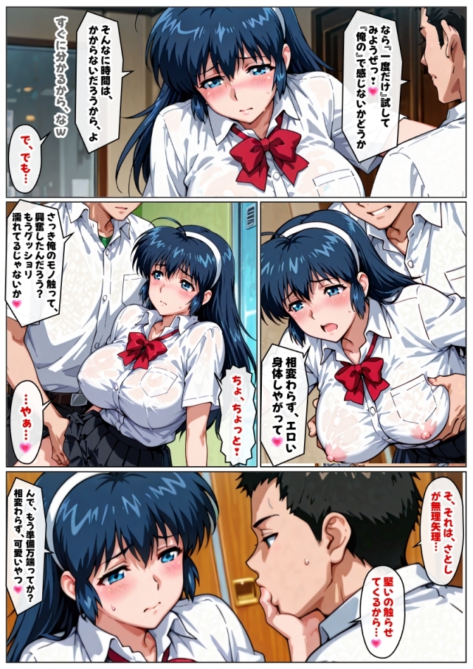 サンプル画像 1枚目