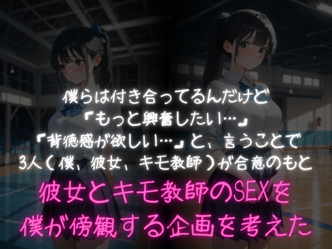 サンプル画像 1枚目