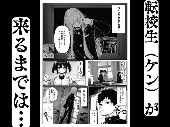 サンプル画像 2枚目