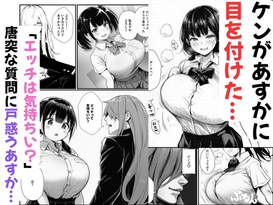 サンプル画像 3枚目