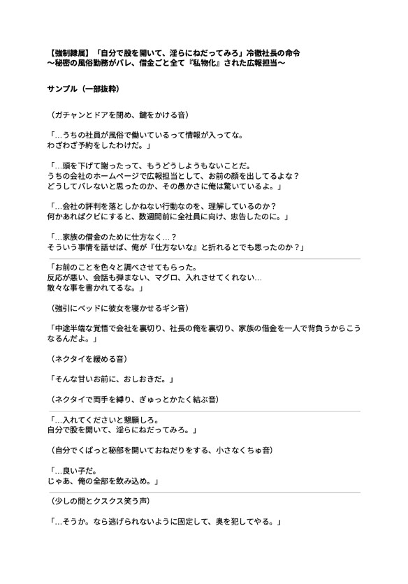 サンプル1