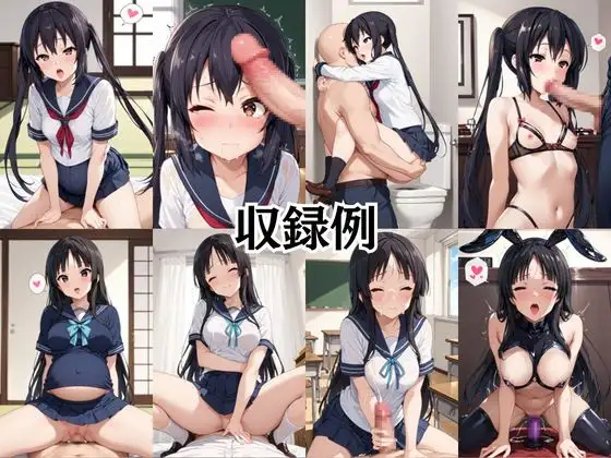 生徒会長も種付けプレスには逆らえません！【中〇梓＆秋〇澪編】 サンプル画像 7
