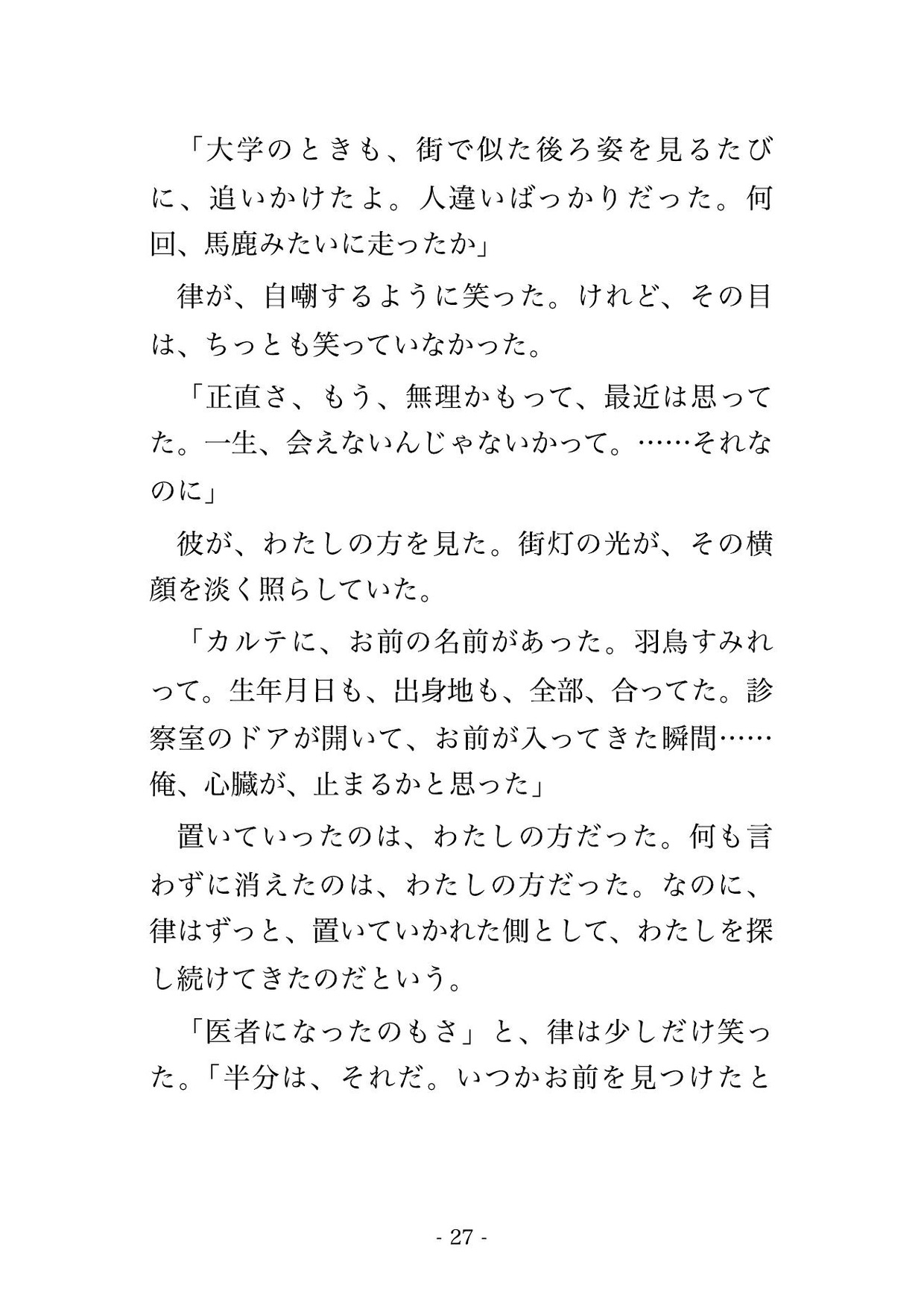 サンプル5