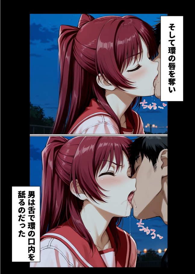 サンプル画像 2枚目