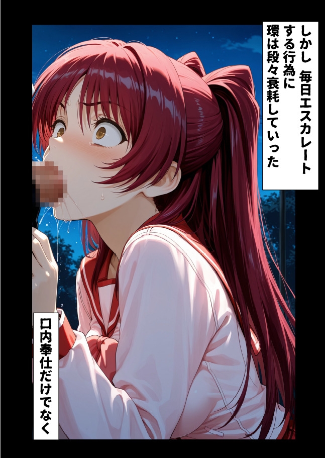 サンプル画像 3枚目