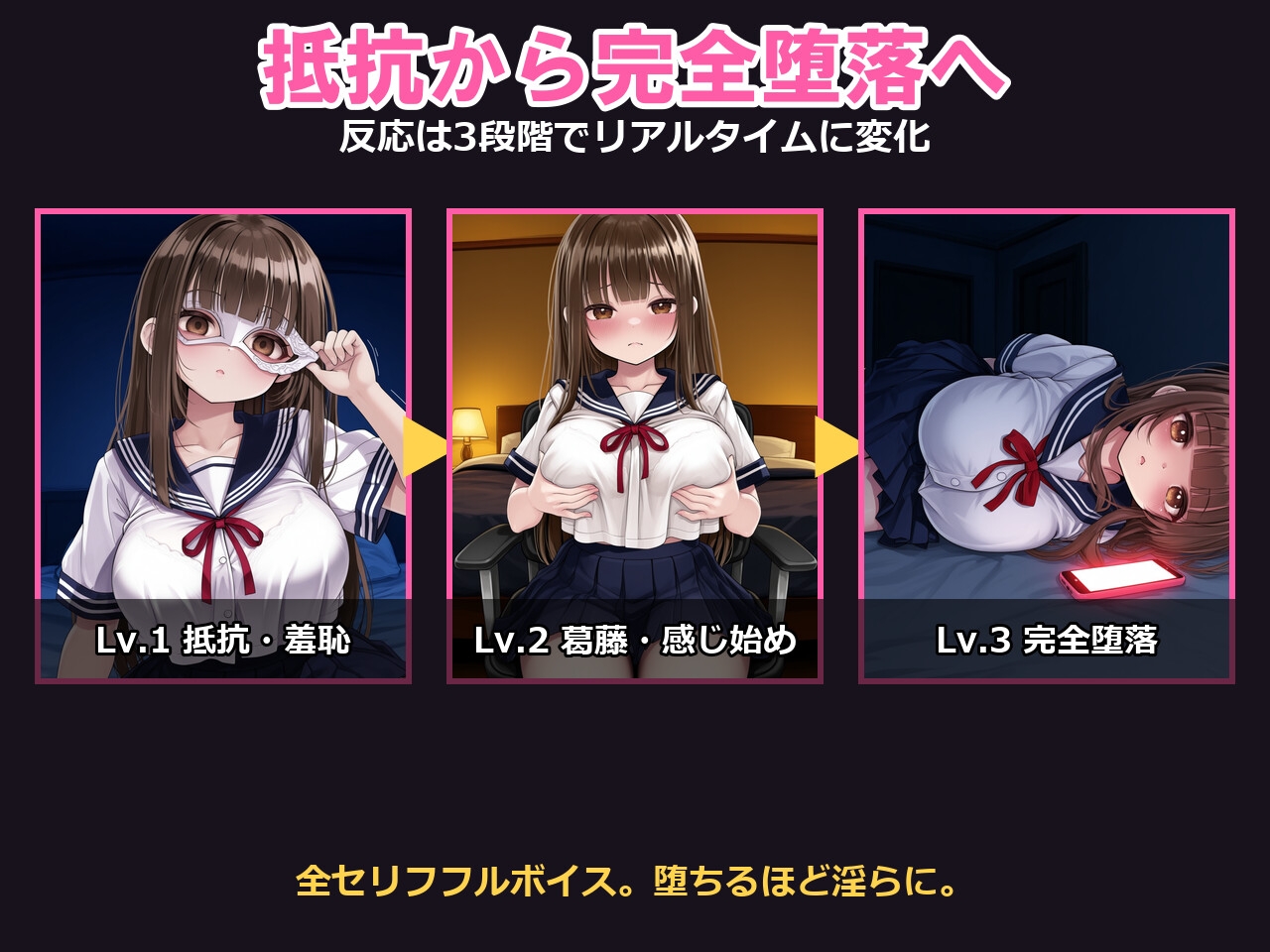 サンプル画像 3枚目