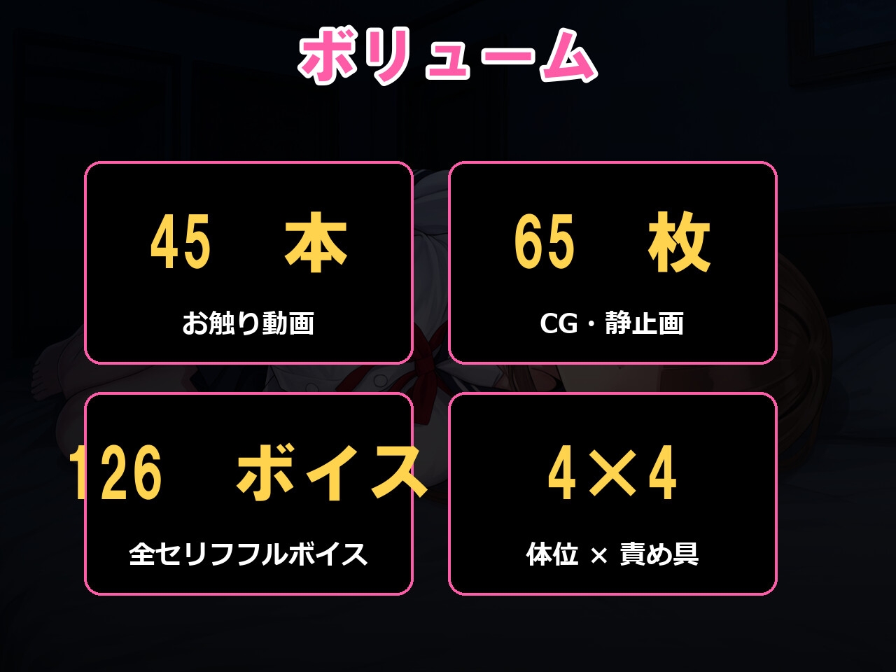 サンプル画像 4枚目