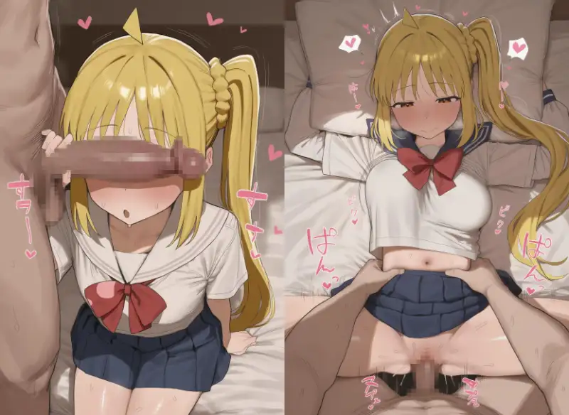 伊地知〇夏とコスプレえっち サンプル画像 3