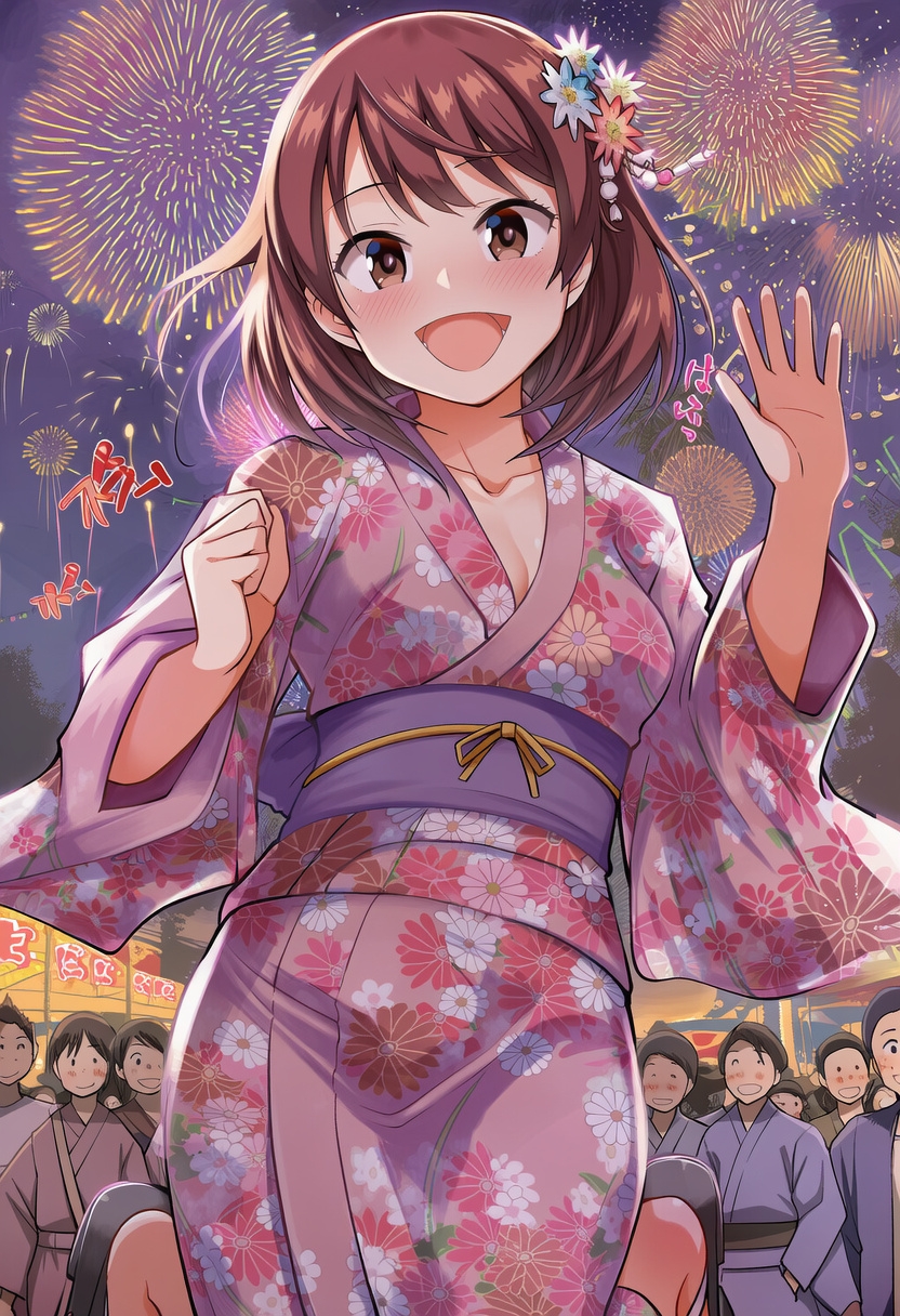 夏の汚い失敗 画像1