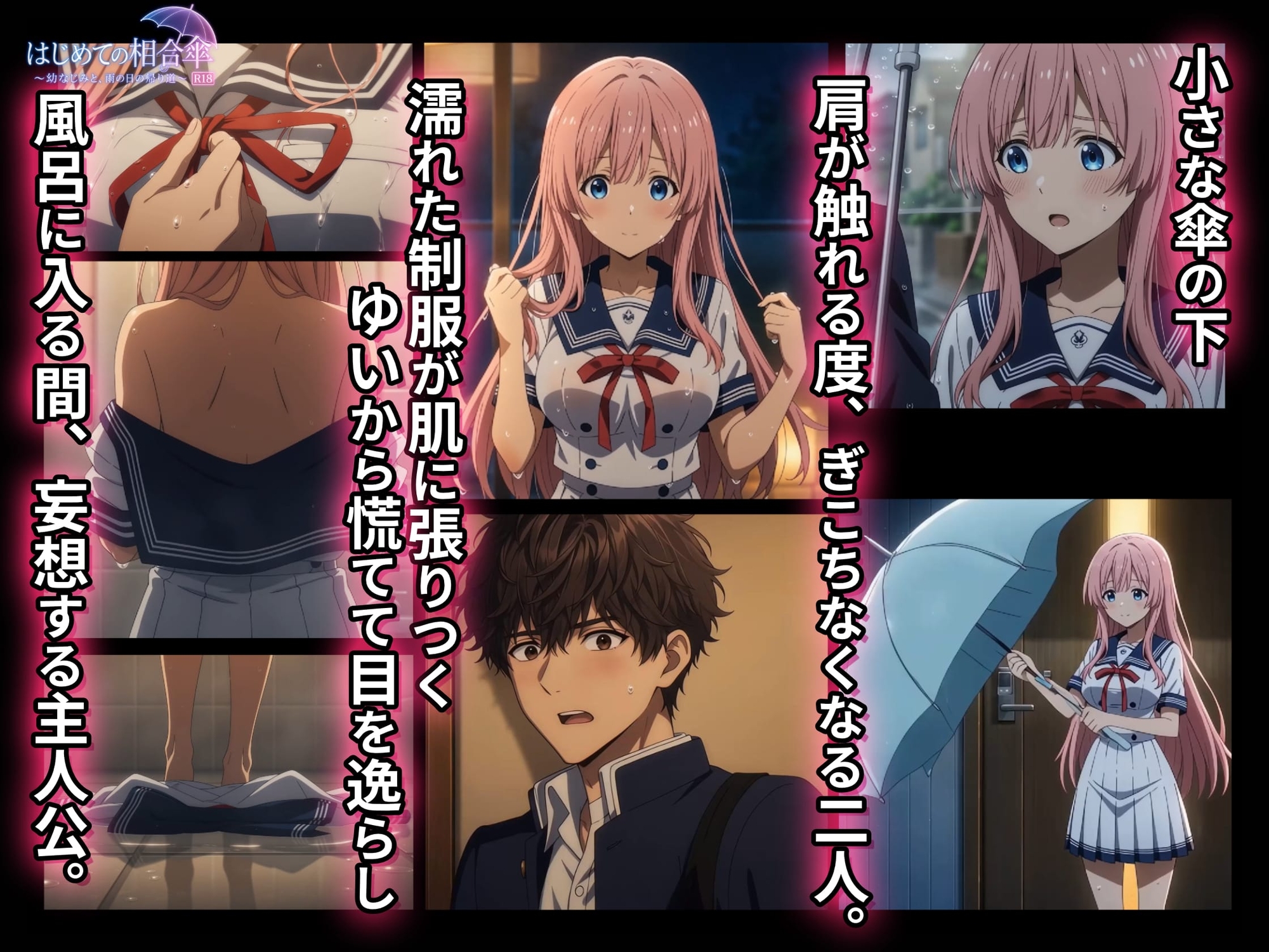 サンプル画像 3枚目