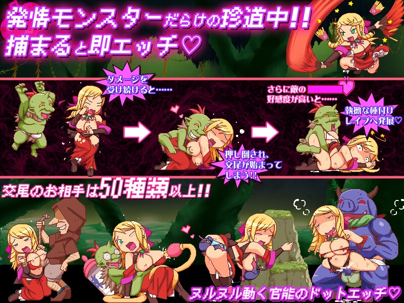 カボプリ4 -お嬢様、ワガママ乳首に染みが出来ておりますぞ♡- 画像3
