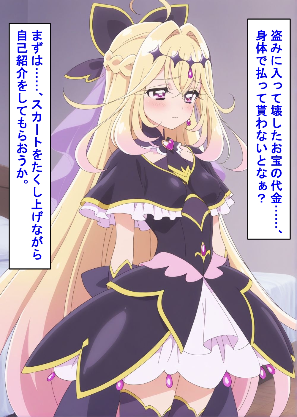 サンプル画像