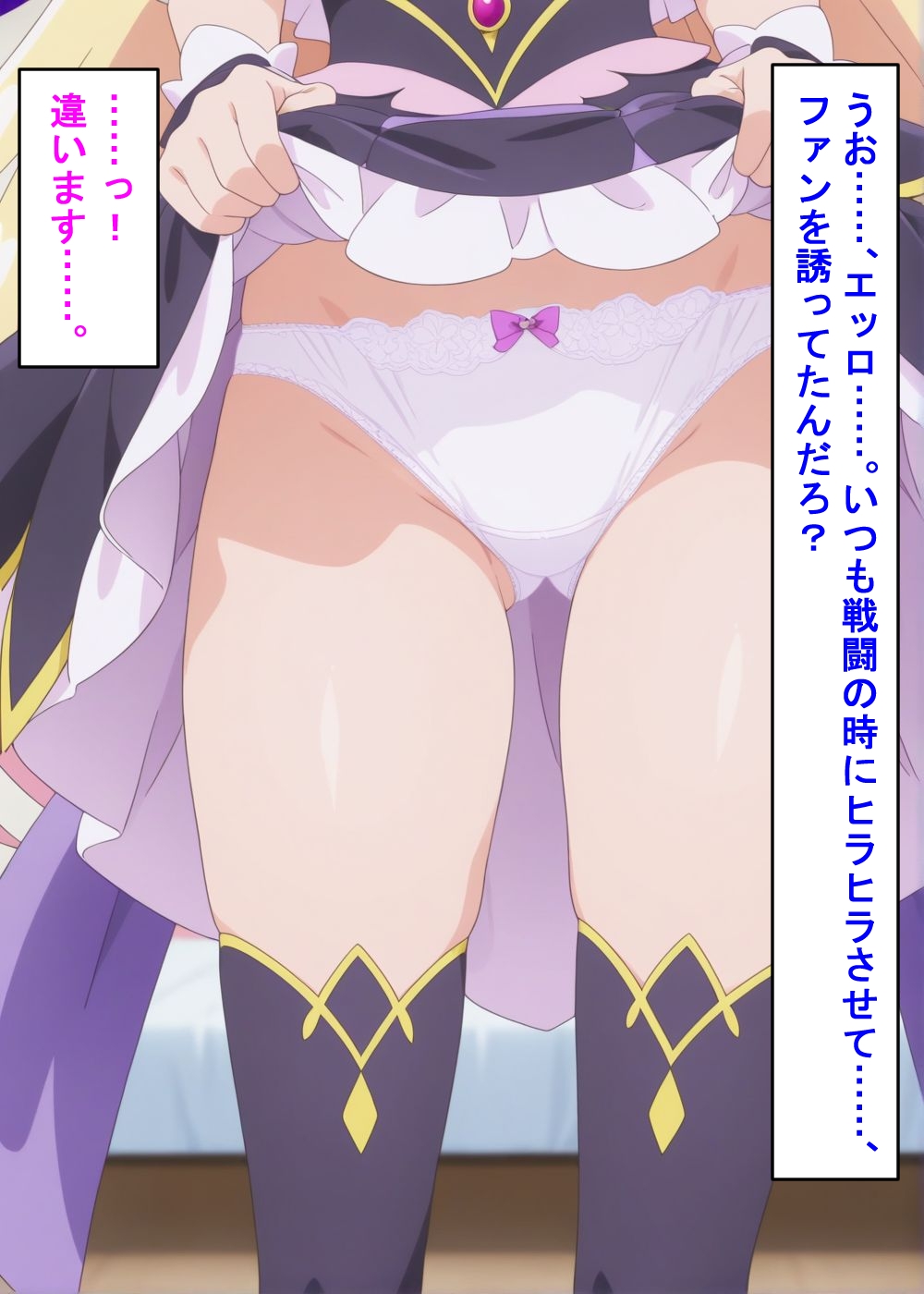 サンプル画像