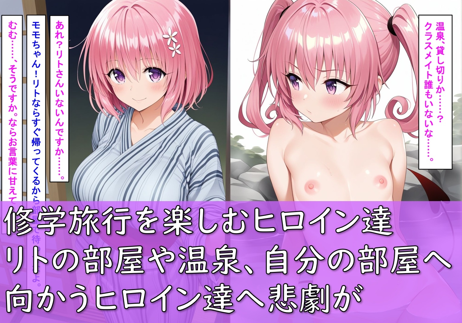 サンプル画像 1枚目