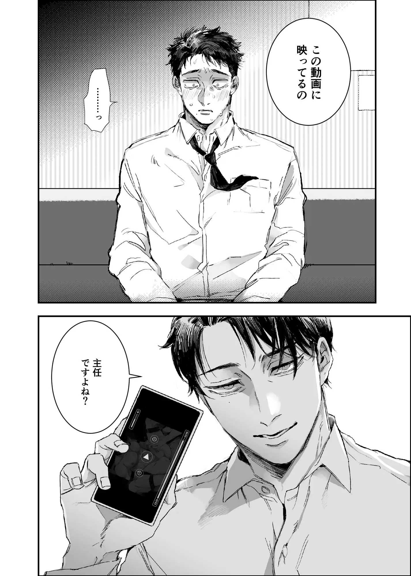 サンプル画像4