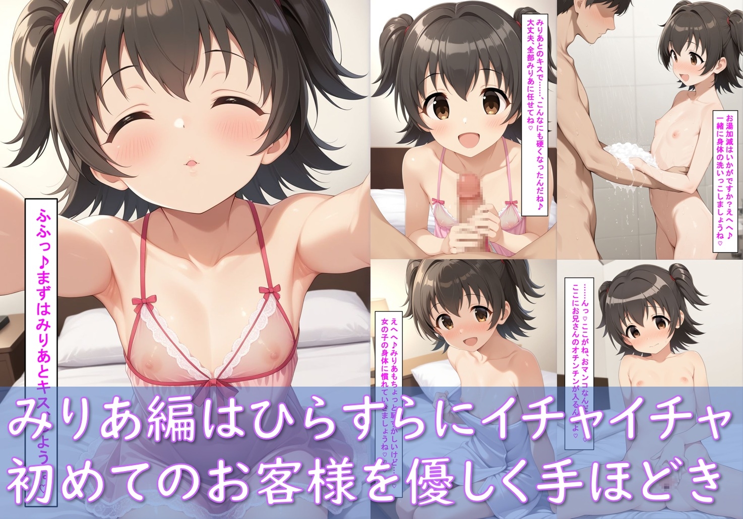 サンプル画像