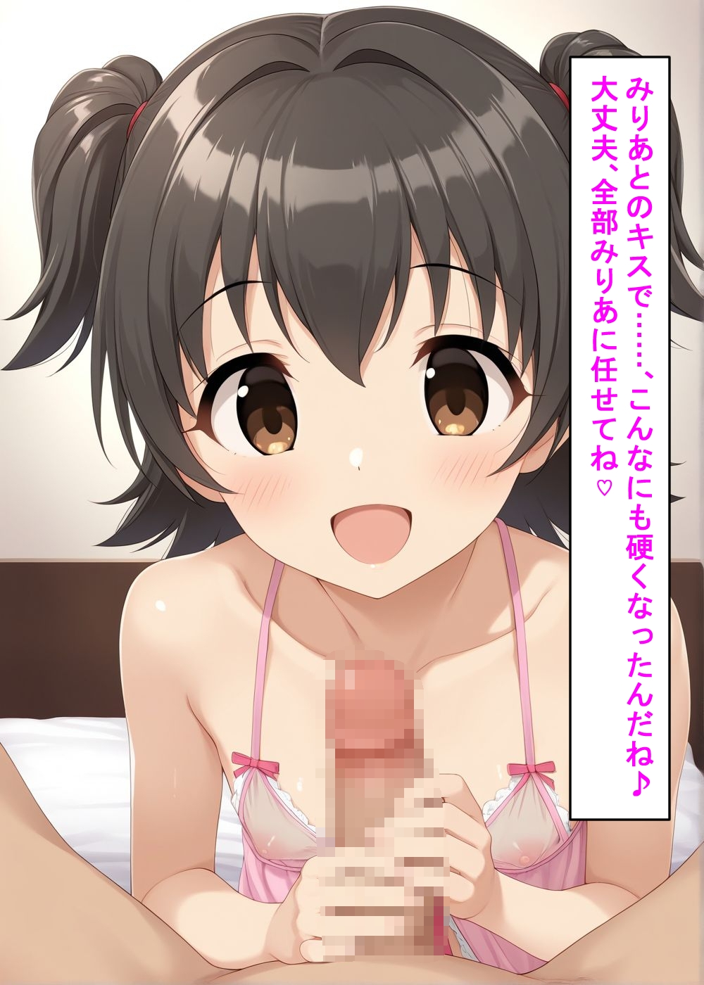 サンプル画像