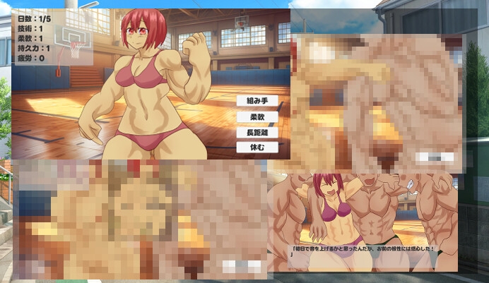 ド厳しい鍛錬！！裸筋肉男だらけの道場に入門！?恵体少女のハードな鍛錬！！！ 画像2