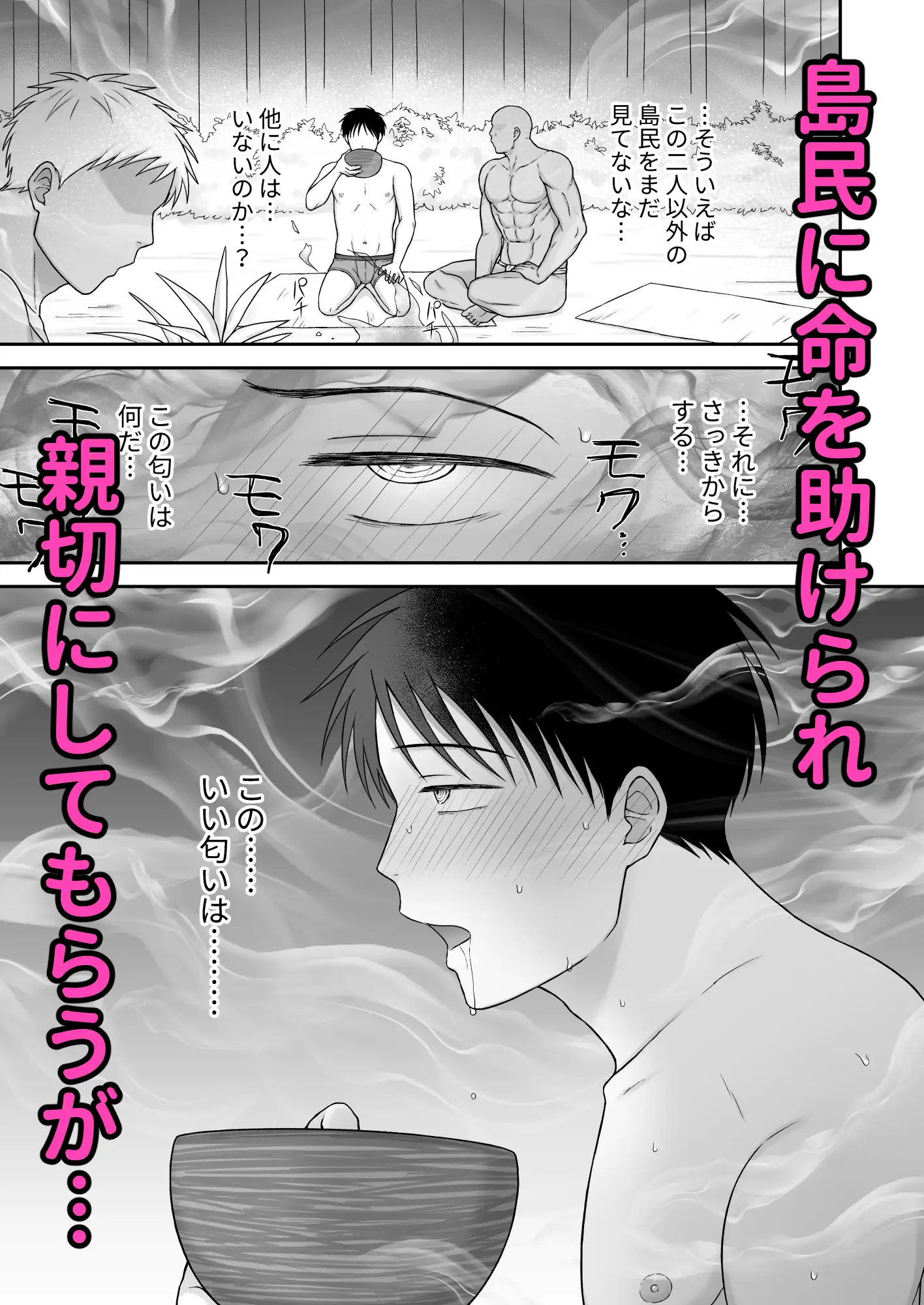 サンプル画像2