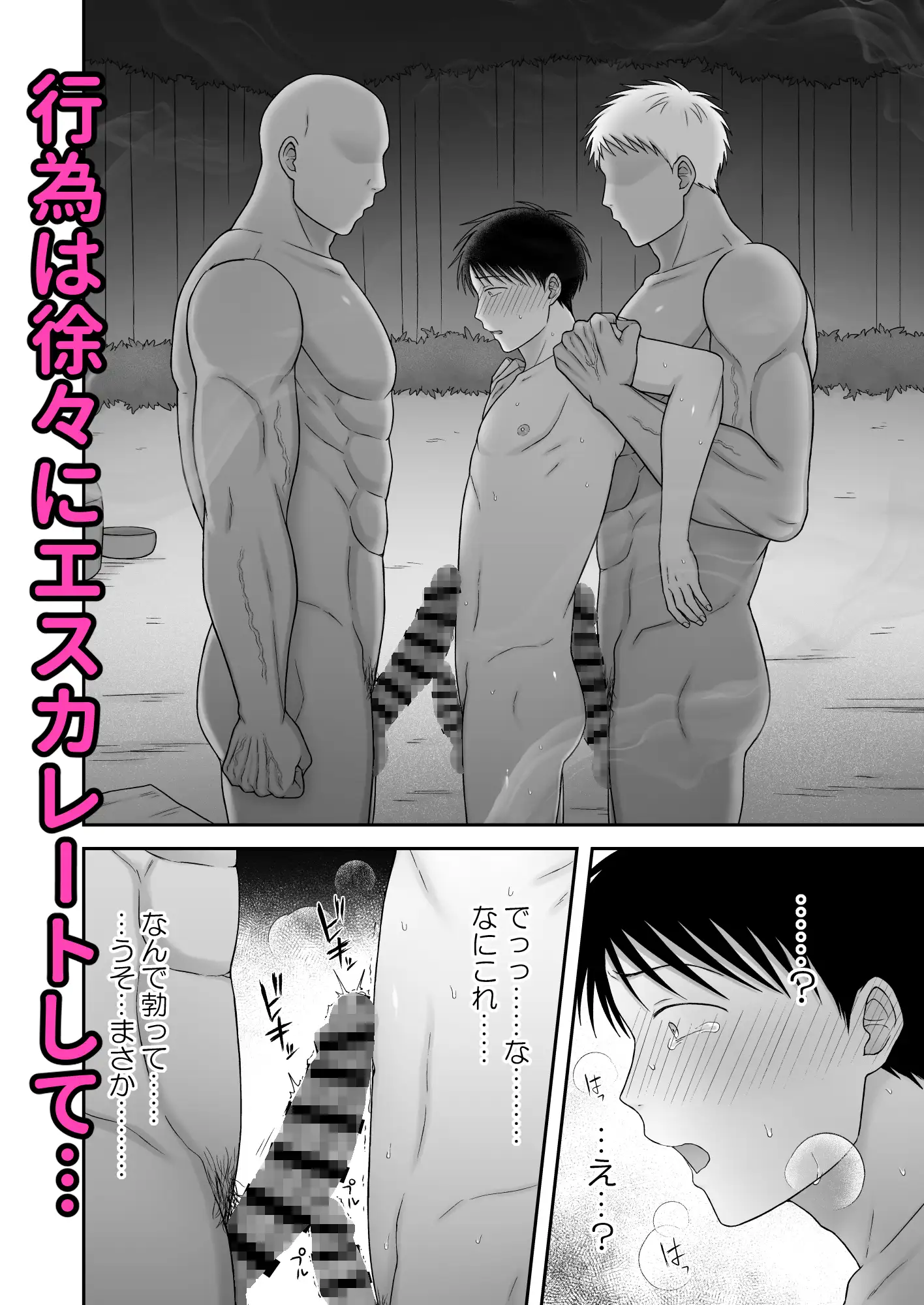 サンプル画像5