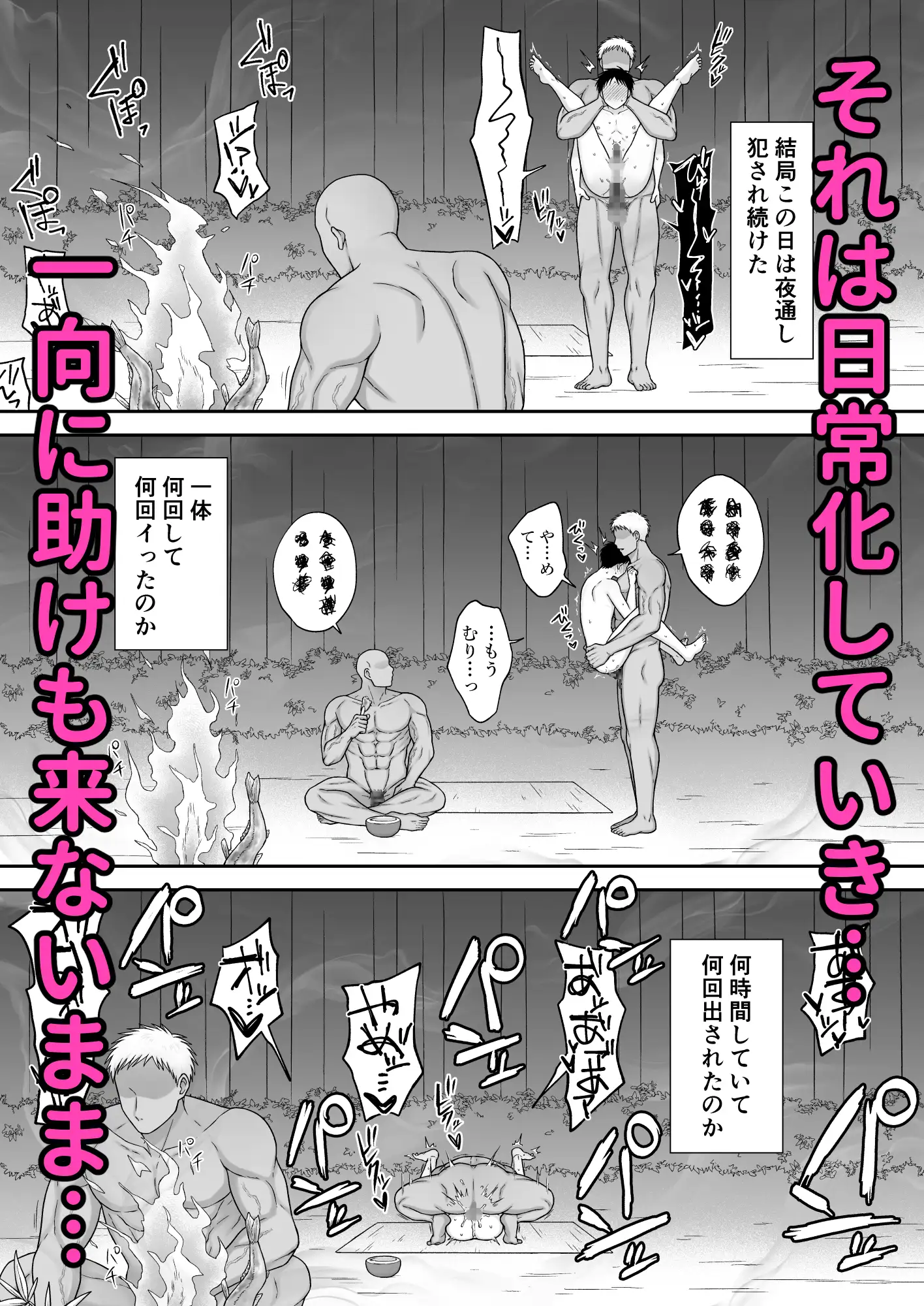 サンプル画像6