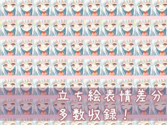 TS白髪美少女ユウちゃんの露出日記 サンプル画像 5