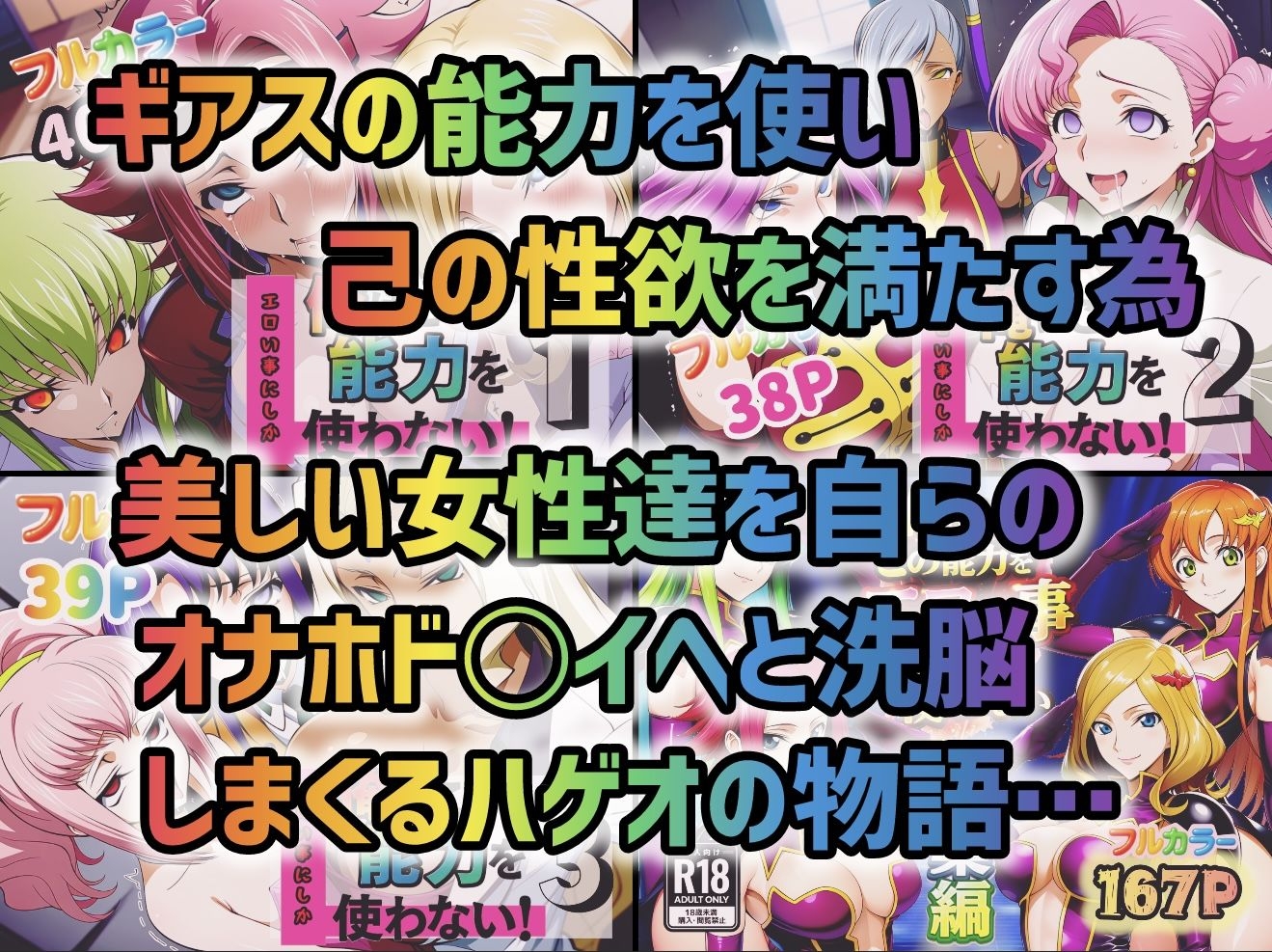 サンプル画像 1枚目