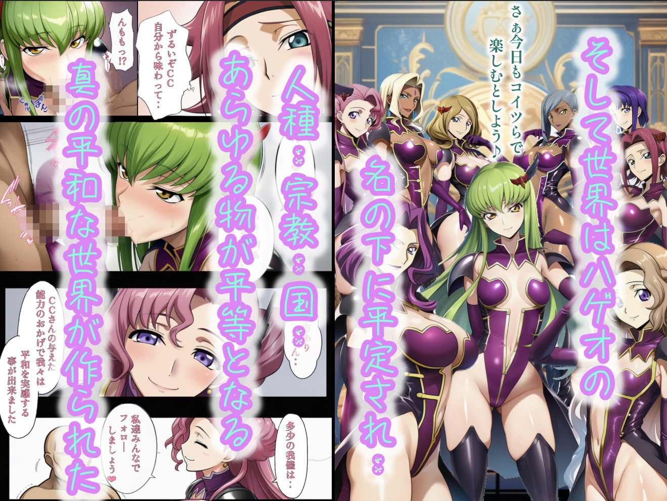 サンプル画像 2枚目