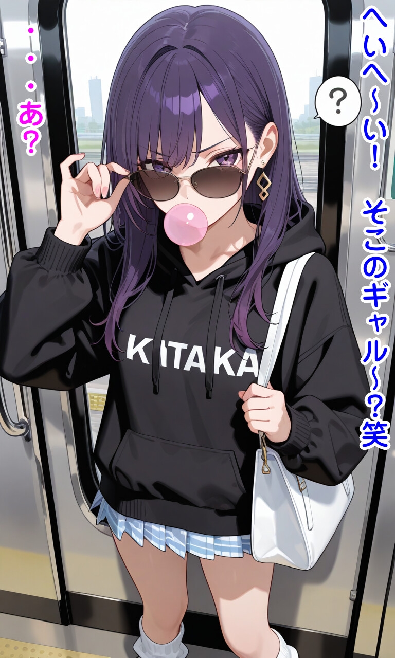 サンプル画像 2枚目