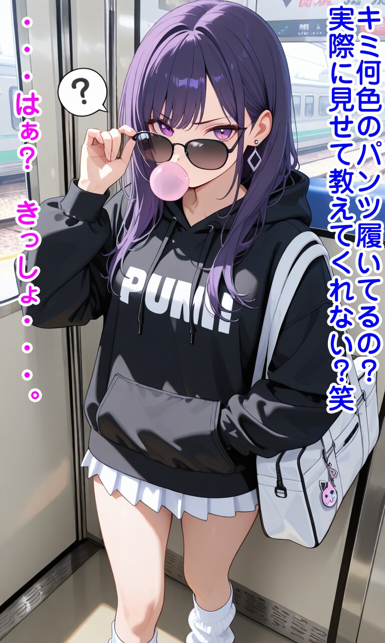 サンプル画像 3枚目