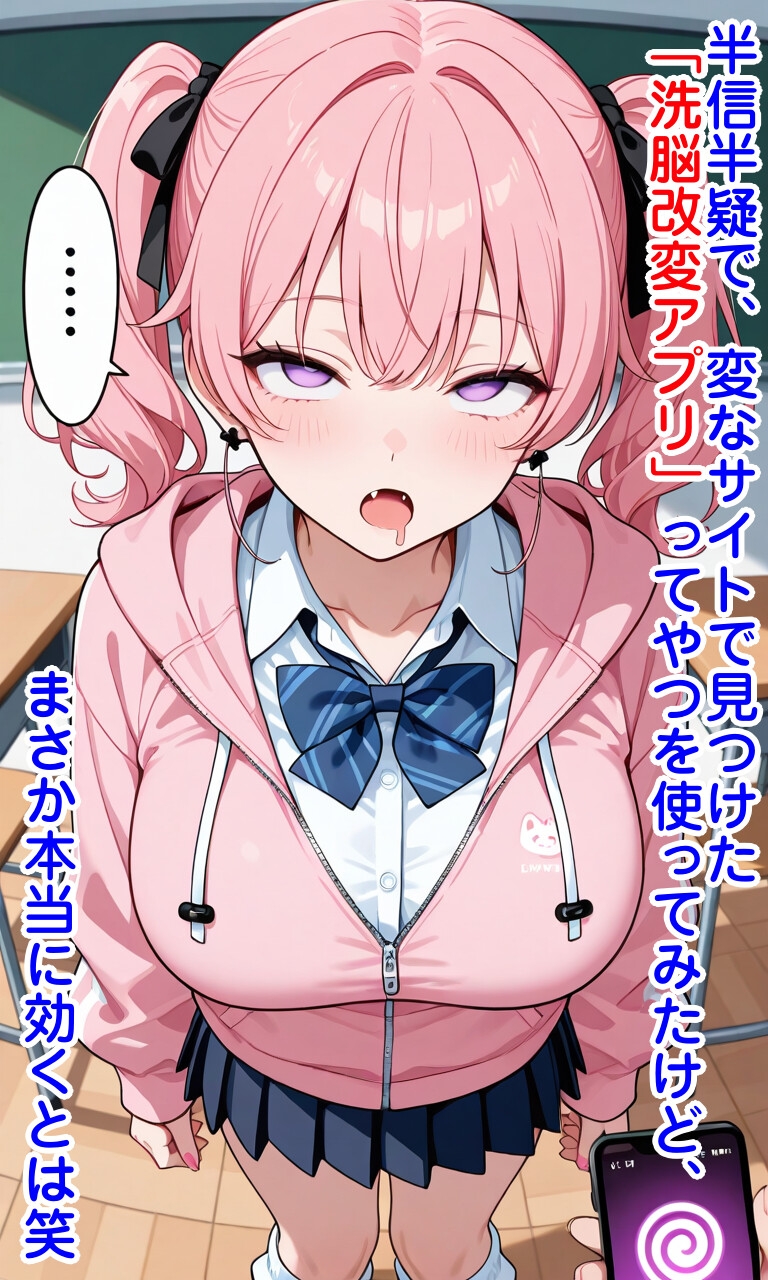 サンプル画像 2枚目
