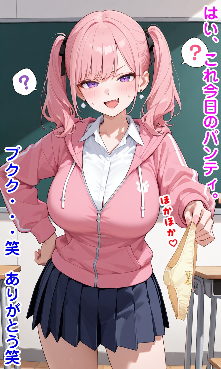 サンプル画像 7枚目