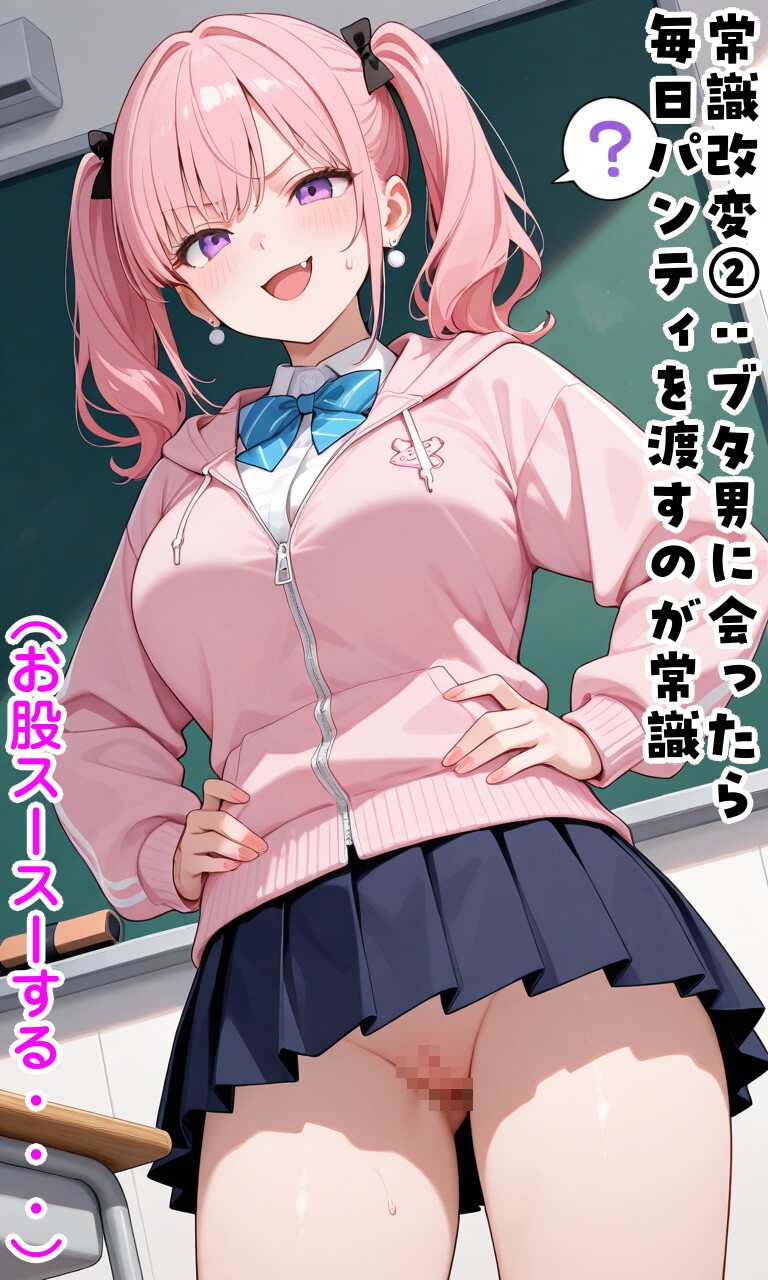 サンプル画像 8枚目