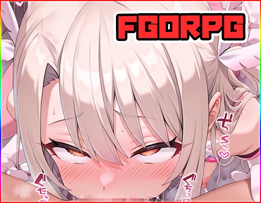 FGORPG ～galaxyX～