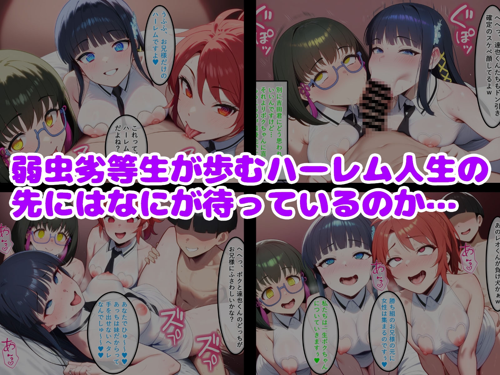 サンプル画像 4枚目
