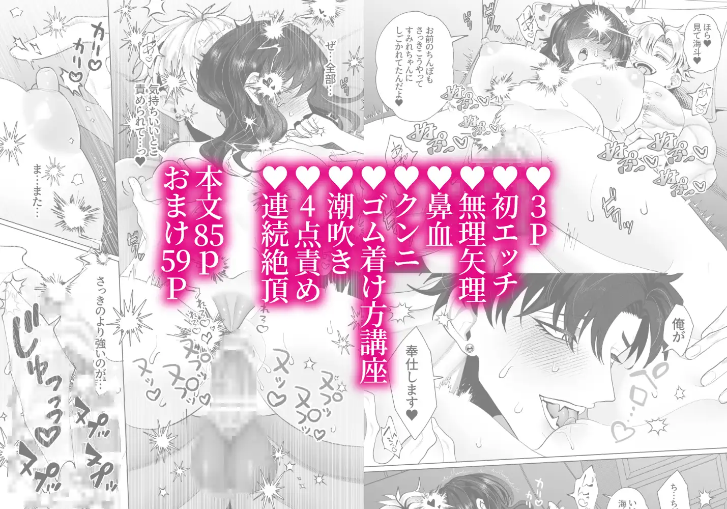 サンプル画像10