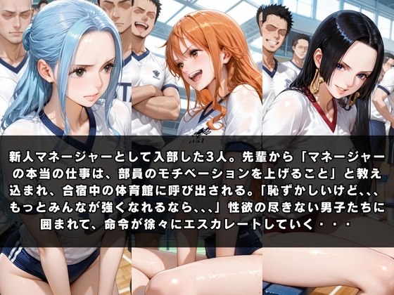 サンプル画像 1枚目