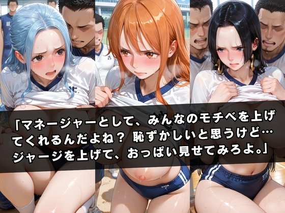サンプル画像 2枚目