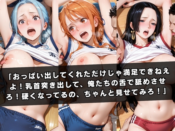 サンプル画像 3枚目