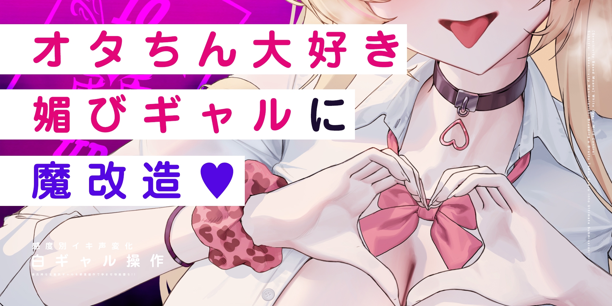サンプル画像 4枚目