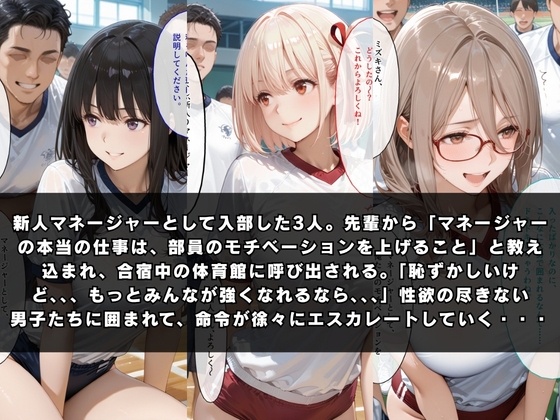 サンプル画像 1枚目
