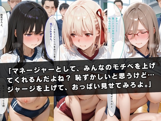 サンプル画像 2枚目